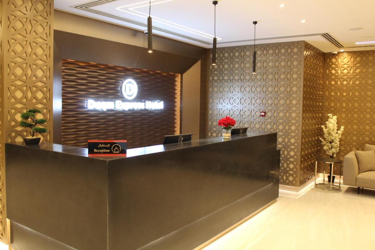 Duqm Express Hotel Zewnętrze zdjęcie
