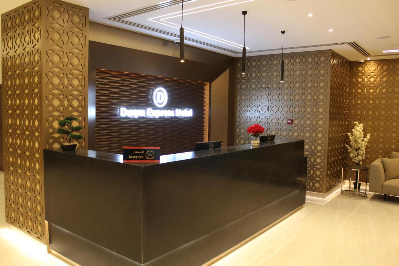 Duqm Express Hotel Zewnętrze zdjęcie